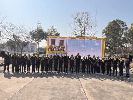 ไฟล์แนบ กปภ.สาขามหาสารคาม  เข้าร่วมกิจกรรมจิตอาสา ในโอกาสวันสำคัญของชาติไทย เนื่องในวันยุทธหัตถี "สมเด็จพระนเรศวรมหาราช" (18 มกราคม)