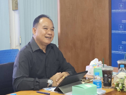 ไฟล์แนบ กปภ.สาขาแหลมฉบัง ร่วมต้อนรับ นายสุทัศน์ นุชปาน รองผู้ว่าการ (ปฏิบัติการ 3) นายสุรวัฒน์ พลมณี ผู้อำนวยการ กปภ.ข 1 และคณะ ในโอกาสลงพื้นที่ ตรวจเยี่ยม กปภ.สาขาแหลมฉบัง โดยนายอนันต์ เรศจะโปะ ผู้จัดการฯ พร้อมหัวหน้างาน และพนักงาน/ลูกจ้างในสังกัด ร่วมให้การต้อนรับ ในโอกาสนี้ รปก.3