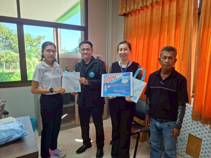 ไฟล์แนบ กปภ.สาขาเดิมบางนางบวช ร่วมส่งต่อโอกาสการเรียนรู้แก่ผู้พิการทางสายตา ในโครงการ ปฏิทินเก่า ให้เรานะ ปี 2569