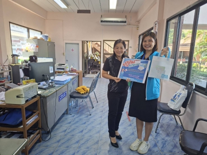 ไฟล์แนบ กปภ.สาขาเดิมบางนางบวช ร่วมส่งต่อโอกาสการเรียนรู้แก่ผู้พิการทางสายตา ในโครงการ ปฏิทินเก่า ให้เรานะ ปี 2569