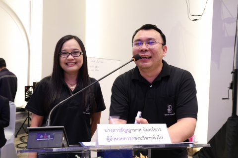 ไฟล์แนบ กปภ.ข.6 สายงานบริหาร อบรมและสัมมนาหลักสูตร "STRIVER Team Synergy : รวมพลังทีมสู่ความสำเร็จอย่างยั่งยืน" ต่อเนื่องเป็นวันที่สอง 