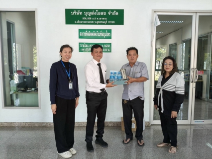 ไฟล์แนบ กปภ.สาขาเดิมบางนางบวช ลงพื้นสร้างความสัมพันธ์กับหน่วยงานราชการและลูกค้ารายใหญ่ ประจำปี 2569