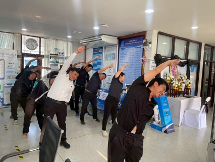 ไฟล์แนบ กปภ.สาขาเดิมบางนางบวชจัดกิจกรรม Sports Day ส่งเสริมสุขภาพบุคลากร