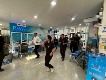 ไฟล์แนบ กปภ.สาขาเดิมบางนางบวชจัดกิจกรรม Sports Day ส่งเสริมสุขภาพบุคลากร