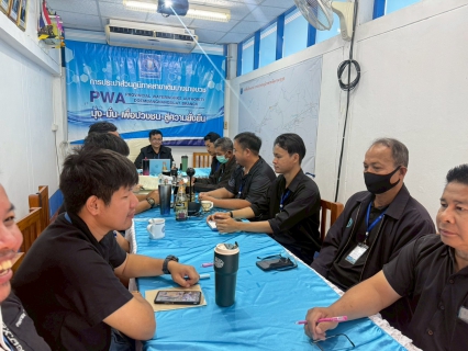 ไฟล์แนบ กปภ.สาขาเดิมบางนางบวช จัดประชุม สนทนายามเช้า Morning Talk ครั้งที่ 4 ประจำปีงบประมาณ 2569