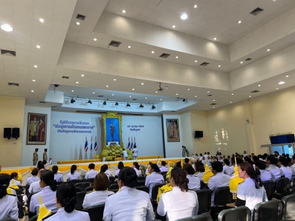 ไฟล์แนบ การประปาส่วนภูมิภาคสาขาชุมพร เข้าร่วมรัฐพิธีถวายราชสักการะ  พ่อขุนรามคำแหงมหาราช (วันพ่อขุนรามคำแหงมหาราช)