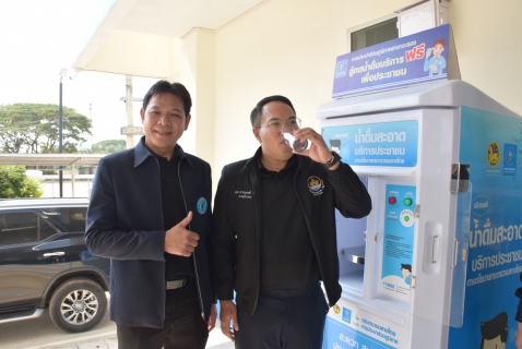 ไฟล์แนบ กปภ.สาขาระยอง เปิดบ้านต้อนรับคณะศึกษาดูงาน GECC จาก อำเภอบางปะอิน จ.พระนครศรีอยุธยา