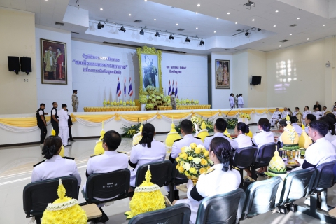 ไฟล์แนบ การประปาส่วนภูมิภาคสาขาชุมพร เข้าร่วมรัฐพิธีถวายราชสักการะ  สมเด็จพระนเรศวรมหาราช (เนื่องจากเป็นวันยุทธหัตถี)