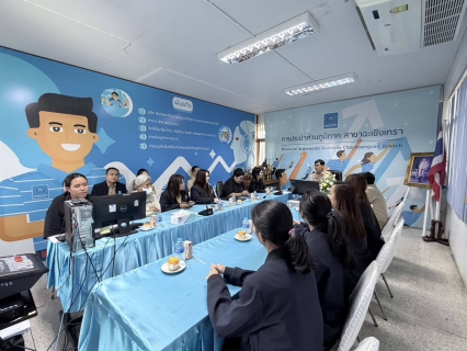 ไฟล์แนบ การประปาส่วนภูมิภาค สาขาฉะเชิงเทรา ให้การต้อนรับ คณะศึกษาดูงานจากสำนักงานอุตสาหกรรม จังหวัดฉะเชิงเทรา 