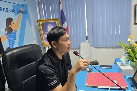 ไฟล์แนบ กปภ. สาขาฉะเชิงเทรา จัดกิจกรรมสนทนายามเช้า (Morning Talk) ครั้งที่ 4/2569 ประจำเดือน มกราคม 2569