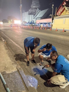 ไฟล์แนบ กปภ.สาขาฉะเชิงเทรา ร่วมดำเนินกิจกรรม กปภ.ข.1 รวมพลังควบคุมท่อแตกท่อรั่วเชิงรุก 2026 : Together for Active Leak Control 2026"