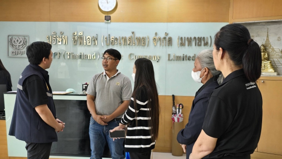 ไฟล์แนบ กปภ.สาขาฉะเชิงเทรา ลงพื้นที่สร้างความสัมพันธ์กับผู้ใช้น้ำรายใหญ่พร้อมสวัสดีปีใหม่ ประจำปี 2569