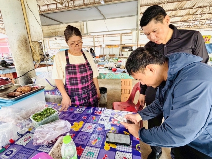 ไฟล์แนบ กปภ.สาขาวัฒนานคร จัดกิจกรรม มุ่ง-มั่น-เพื่อปวงชน เติมใจให้กัน ลงพื้นที่ชุมชนตลาด อำเภอคลองหาด จังหวัดสระแก้ว