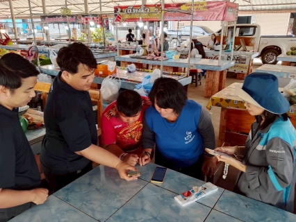 ไฟล์แนบ กปภ.สาขาวัฒนานคร จัดกิจกรรม มุ่ง-มั่น-เพื่อปวงชน เติมใจให้กัน ลงพื้นที่ชุมชนตลาด อำเภอคลองหาด จังหวัดสระแก้ว