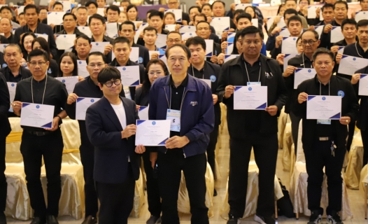 ไฟล์แนบ กปภ.ข.10 จัดฝึกอบรมหลักสูตร Synergy ประสานความต่างให้เป็นหนึ่งเดียว