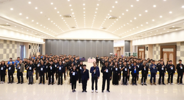 ไฟล์แนบ กปภ.ข.10 จัดฝึกอบรมหลักสูตร Synergy ประสานความต่างให้เป็นหนึ่งเดียว