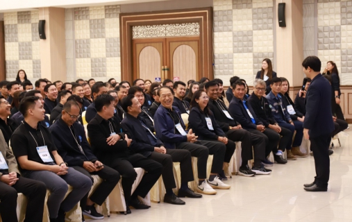 ไฟล์แนบ กปภ.ข.10 จัดฝึกอบรมหลักสูตร Synergy ประสานความต่างให้เป็นหนึ่งเดียว