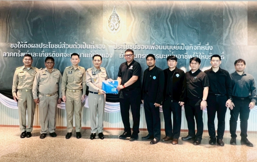 ไฟล์แนบ การประปาส่วนภูมิภาค (กปภ.) ในพื้นที่จังหวัดสระแก้ว ประกอบด้วย กปภ.สาขาวัฒนานคร กปภ.สาขาอรัญประเทศ และกปภ.สาขาสระแก้ว เข้าสวัสดีปีใหม่เนื่องในโอกาสวันขึ้นปีใหม่ พุทธศักราช 2569