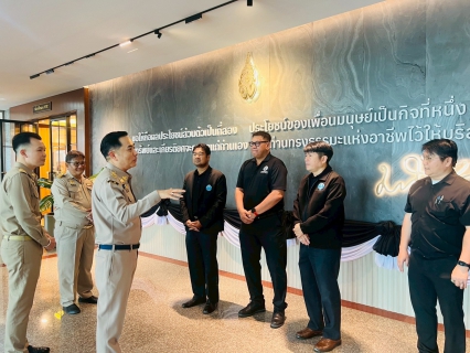 ไฟล์แนบ การประปาส่วนภูมิภาค (กปภ.) ในพื้นที่จังหวัดสระแก้ว ประกอบด้วย กปภ.สาขาวัฒนานคร กปภ.สาขาอรัญประเทศ และกปภ.สาขาสระแก้ว เข้าสวัสดีปีใหม่เนื่องในโอกาสวันขึ้นปีใหม่ พุทธศักราช 2569