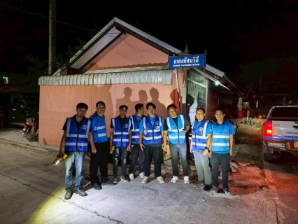 ไฟล์แนบ กปภ.สาขาปราจีนบุรี เข้าร่วมกิจกรรมเดิน Leak ภายใต้โครงการ Together for Active Leak Control 2026