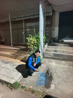 ไฟล์แนบ กปภ.สาขาปราจีนบุรี เข้าร่วมกิจกรรมเดิน Leak ภายใต้โครงการ Together for Active Leak Control 2026