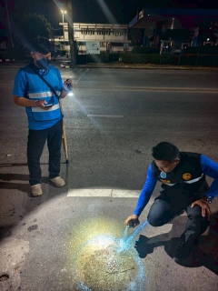 ไฟล์แนบ กปภ.สาขาปราจีนบุรี เข้าร่วมกิจกรรมเดิน Leak ภายใต้โครงการ Together for Active Leak Control 2026