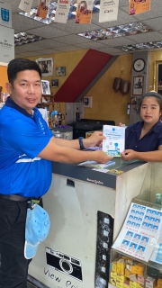 ไฟล์แนบ กปภ สาขาปราจีนบุรี ลงพื้นเติมใจให้กันมุ่งมั่นเพื่อปวงชน