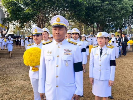 ไฟล์แนบ กปภ.สาขาปราจีนบุรี เข้าร่วมพีธีวางพานพุ่ถวายเครื่องราชสักการะหน้าพระบรมราชาอนุเสาวรีย์พ่อขุนรามคำแหงมหาราช