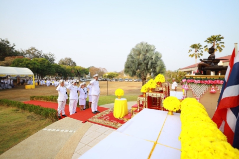 ไฟล์แนบ กปภ.สาขาปราจีนบุรี เข้าร่วมพีธีวางพานพุ่ถวายเครื่องราชสักการะหน้าพระบรมราชาอนุเสาวรีย์พ่อขุนรามคำแหงมหาราช