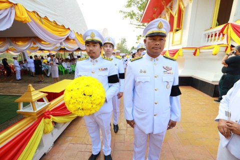 ไฟล์แนบ กปภ.สาขาปราจีนบุรี เข้ารามพิธีวางพานพุ่มถวายเครื่องราชสักการะ หน้าศาลสมเด็จพระนเรศวรมหาราช