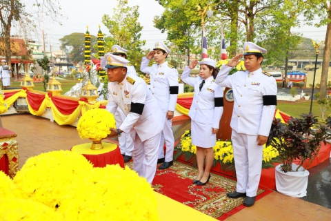 ไฟล์แนบ กปภ.สาขาปราจีนบุรี เข้ารามพิธีวางพานพุ่มถวายเครื่องราชสักการะ หน้าศาลสมเด็จพระนเรศวรมหาราช