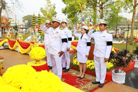 ไฟล์แนบ กปภ.สาขาปราจีนบุรี เข้ารามพิธีวางพานพุ่มถวายเครื่องราชสักการะ หน้าศาลสมเด็จพระนเรศวรมหาราช