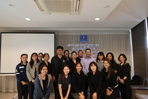 ไฟล์แนบ กองระบบผลิตและควบคุมคุณภาพน้ำ กปภ.ข.๓ จัดฝึกอบรมอบรมหลักสูตร "การประเมิน-จัดการความเสี่ยงและโอกาสสำหรับห้องปฏิบัติการทดสอบ"