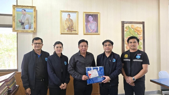 ไฟล์แนบ  กปภ.สาขาปักธงชัย เข้าพบ นายอำเภอเนื่องในโอกาสเทศกาลปีใหม่ 2569