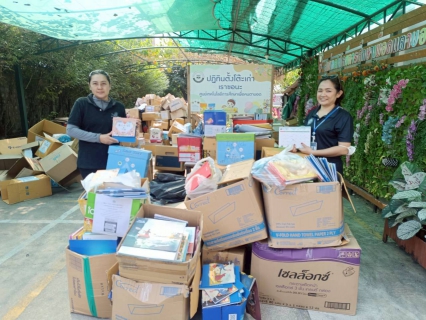 ไฟล์แนบ กปภ.สาขารังสิต(พ) ร่วมส่งต่อปฎิทินเก่า ช่วยผู้พิการทางสายตา