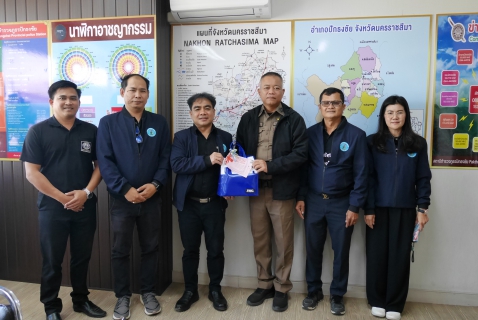 ไฟล์แนบ กปภ.สาขาปักธงชัย เข้าพบลูกค้าส่วนราชการ เนื่องในโอกาสเทศกาลปีใหม่ 2569