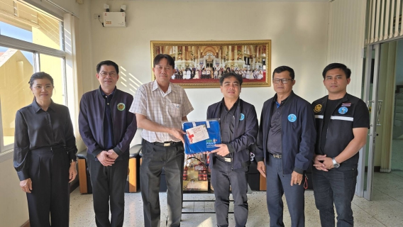 ไฟล์แนบ กปภ.สาขาปักธงชัย เข้าพบลูกค้าส่วนราชการ เนื่องในโอกาสเทศกาลปีใหม่ 2569