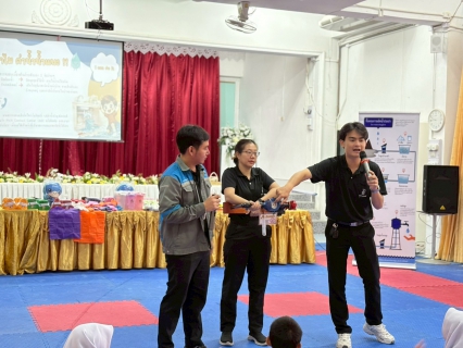 ไฟล์แนบ กปภ.สาขาพัทยา(พ) จัดโครงการอาสาประปาเพื่อปวงชน ร่วมกับโรงเรียนเมืองพัทยา 5 (บ้านเนินพัทธยาเหนือ) 