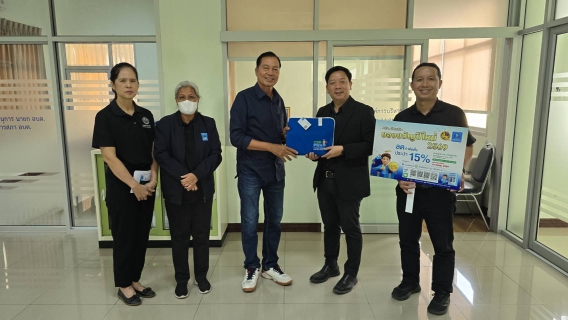 ไฟล์แนบ กปภ.สาขาฉะเชิงเทรา เข้าพบส่วนราชการเพื่อสวัสดีปีใหม่ ประจำปี 2569