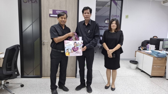 ไฟล์แนบ การประปาส่วนภูมิภาคสาขาบางสะพาน เข้าสวัสดีปีใหม่ ประจำปี 2569 หัวหน้าส่วนราชการและลูกค้ารายใหญ่ พร้อมมอบของที่ระลึกตราสัญลักษณ์ กปภ.