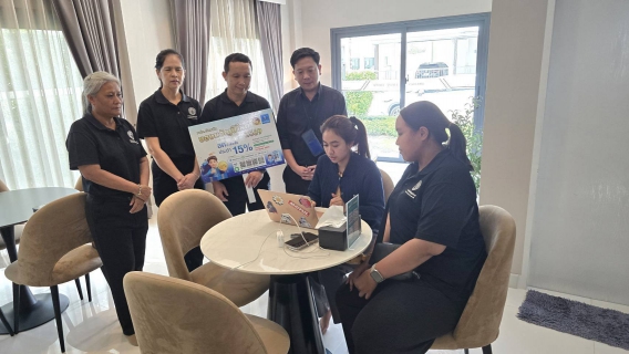 ไฟล์แนบ กปภ.สาขาฉะเชิงเทรา ลงพื้นที่ประชาสัมพันธ์โครงการลดค่าติดตั้งประปาใหม่ 15% 