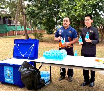 ไฟล์แนบ กปภ.สาขานครพนม ร่วมกิจกรรมสภากาแฟ ประจำเดือนมกราคม