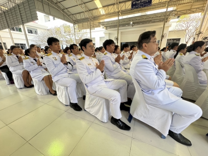 ไฟล์แนบ กปภ.สาขาสมุทรสาคร (พ) ร่วมพิธีทำบุญตักบาตร ถวายพระกุศล เนื่องในวันคล้ายวันประสูติ สมเด็จพระเจ้าลูกเธอ เจ้าฟ้าสิริวัณณวรี นารีรัตนราชกัญญา