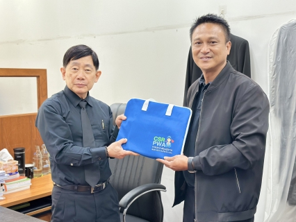 ไฟล์แนบ กปภ.สาขาสมุทรสาคร (พ) ร่วมกับ กปภ.ข.3 เข้าพบสำนักงานอัยการจังหวัดสมุทรสาคร เพื่อสวัสดีปีใหม่ 2569