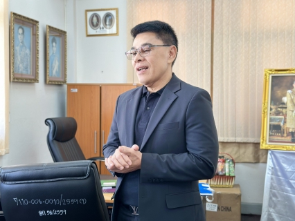 ไฟล์แนบ กปภ.สาขาสมุทรสาคร (พ) ร่วมกับ กปภ.ข.3 เข้าพบสำนักงานอัยการจังหวัดสมุทรสาคร เพื่อสวัสดีปีใหม่ 2569