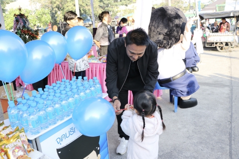 ไฟล์แนบ กปภ.สาขาสมุทรสาคร (พ) ร่วมส่งมอบความสุข แจกขนมและน้ำดื่ม เนื่องในงานฉลองวันเด็กแห่งชาติ จ.สมุทรสาคร ประจำปี 2569