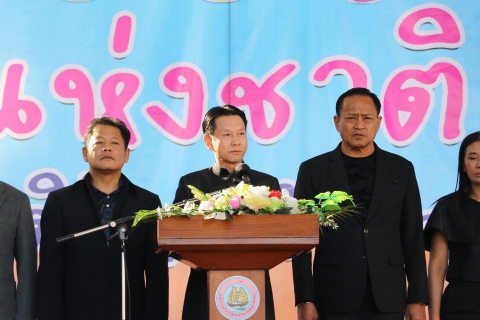 ไฟล์แนบ กปภ.สาขาสมุทรสาคร (พ) ร่วมส่งมอบความสุข แจกขนมและน้ำดื่ม เนื่องในงานฉลองวันเด็กแห่งชาติ จ.สมุทรสาคร ประจำปี 2569