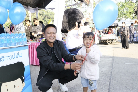 ไฟล์แนบ กปภ.สาขาสมุทรสาคร (พ) ร่วมส่งมอบความสุข แจกขนมและน้ำดื่ม เนื่องในงานฉลองวันเด็กแห่งชาติ จ.สมุทรสาคร ประจำปี 2569