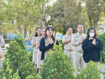 ไฟล์แนบ กปภ.สาขาสมุทรสาคร (พ) จัดกิจกรรมเคารพธงชาติ สวดมนต์ และทำความสะอาดพื้นที่สำนักงาน
