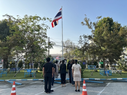 ไฟล์แนบ กปภ.สาขาสมุทรสาคร (พ) จัดกิจกรรมเคารพธงชาติ สวดมนต์ และทำความสะอาดพื้นที่สำนักงาน